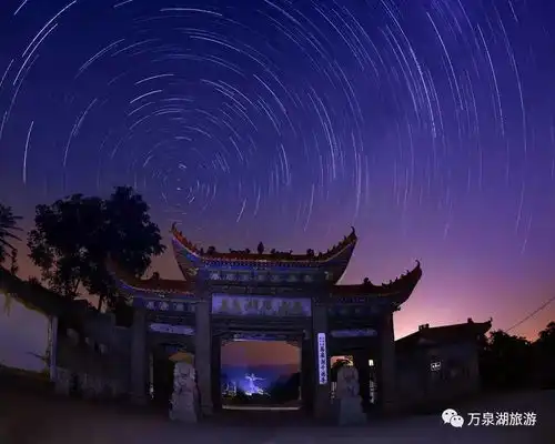 夜游万泉湖白天不懂夜的黑,我却懂得你的美

