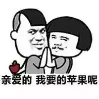 2017年还剩下4个月,秋老虎还没走,七夕就要来...心糟糟啊
