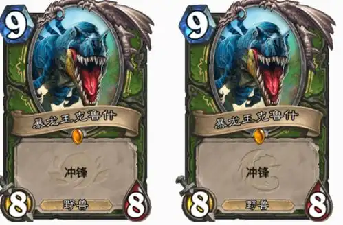 炉石传说优质野兽有哪些炉石优质野兽牌推荐
