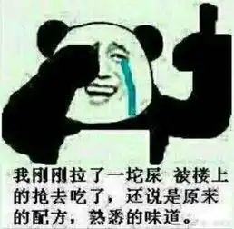 月光族multiplicatio的主贴用户中心新浪股吧财经

