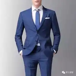 十条戒律教会你怎么穿正装
