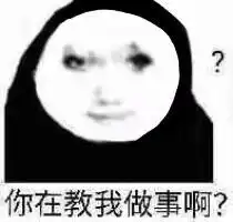 龙图一
