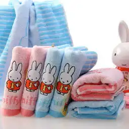 miffy金号价格,价格查询,miffy金号怎么样51比购返利网miffy金号比价
