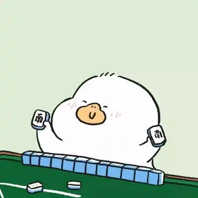 鼠年新年情侣头像一人一张2020超级可爱呆萌情侣头像
