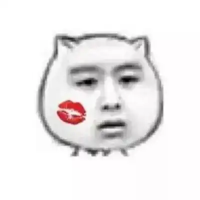 情人节快乐送大家一些沙雕情侣头像
