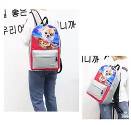 迪阿伦王者荣耀学生书包614周岁男女孩子16年级双肩儿童卡通背包
