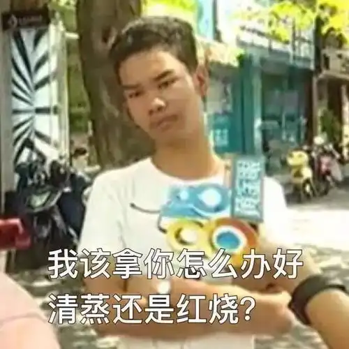 室友究竟是一种什么样的神奇生物
