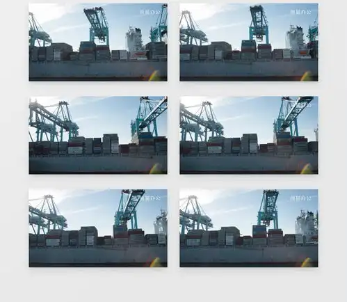 集装箱船在港口装卸实拍视频素材下载mp4格式熊猫办公
