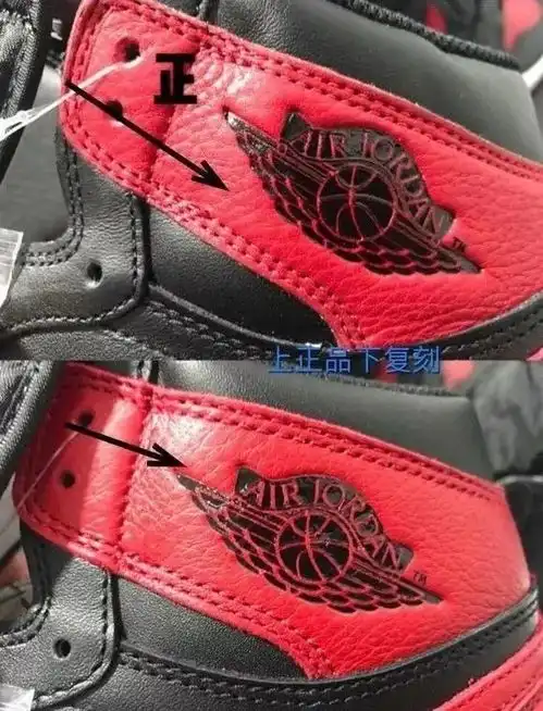 球鞋鉴定yeezy,aj学会这些辨认技巧,一键成为鉴定师一
