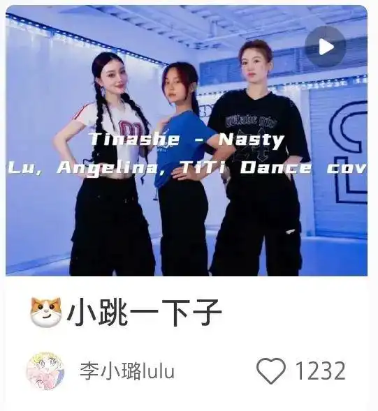 李小璐与女儿跳女团舞母女俩同框像同龄人
