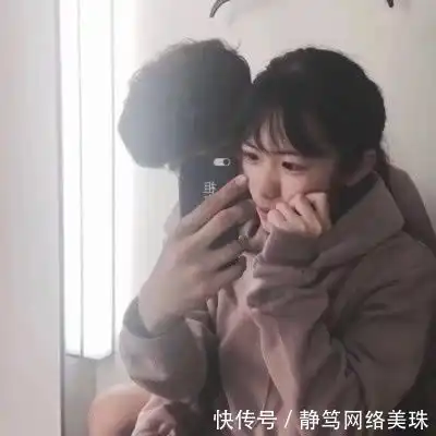 女生总回你这2字消息,不是烦你,而是对你动了心
