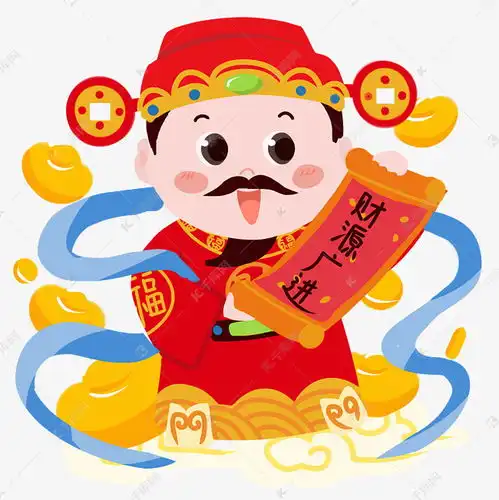 春节财神爷拿对联贺春png素材图片免费下载千库网
