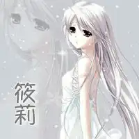 求大神帮忙制作图片,把静态图做成动态图的,拜托,拜托,拜托
