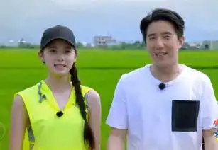 房祖名的新女友是欧阳娜娜又发现网上的蛛丝马迹了
