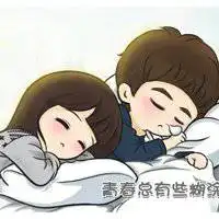 网上最火的情侣头像微信头像图片大全
