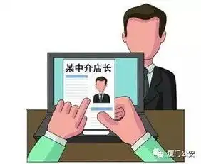 小小店长一个半月挥霍500万真相是这样的......

