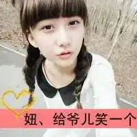 情侣头像爱心方程式微信头像图片大全
