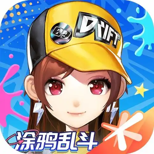 qq游戏大作战app下载安装2024最新正版手机免费下载25pp
