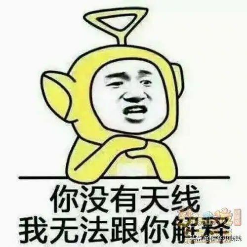 三界热播双特殊胚子被低估,童子打书却变了造型
