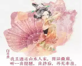 白羊座适合学什么专业

