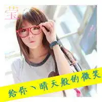 qq闺蜜头像3人3张带字分别是玲,甜,香
