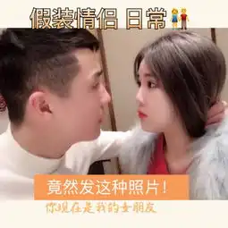 大飞飞快手直播
