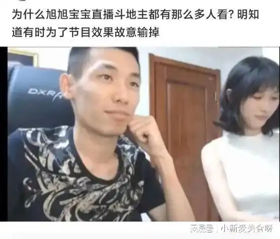 神回复最讨厌的东西,当然是自助餐里的东西没有我想吃的喽
