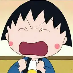 如果有一天蜡笔小新不在
