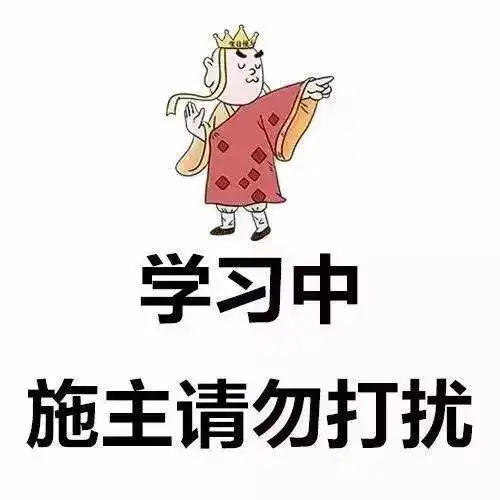 mpacc考研英语真题如何利用

