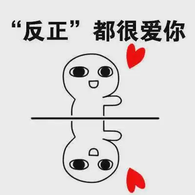 快来看看历年各科的考研平均分你的水平够平均线了吗
