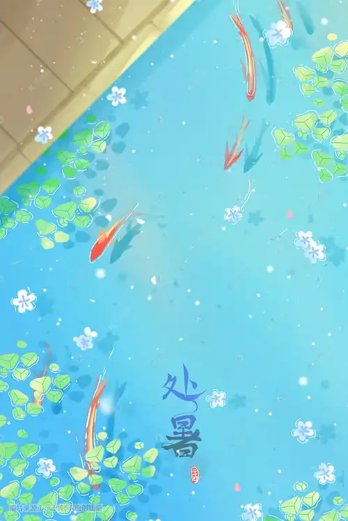 蓝色唯美卡通小清新夏季处暑24节气配图插画图片千库网
