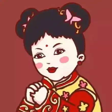 2021新年情侣头像,快和你的他一起换上
