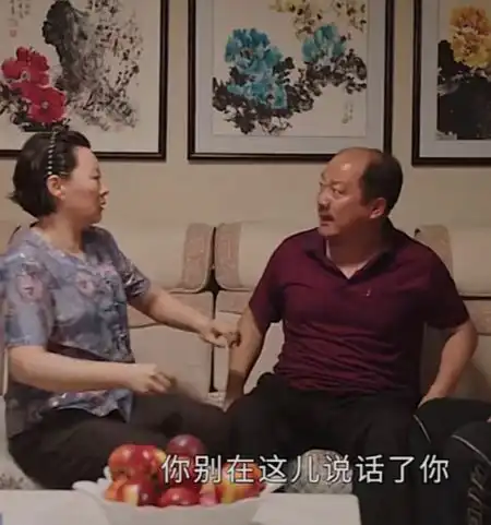 乡村爱情13看点多,王小蒙要分家广坤下跪,兰妮成颜值担当
