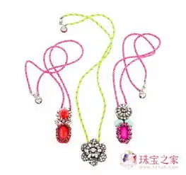 施华洛世奇的顶级设计师作品惊艳发布
