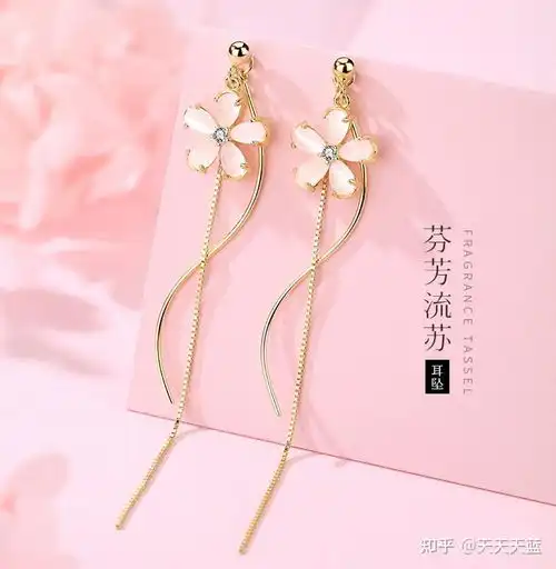 2021年6月有哪些好看又平价的耳环推荐耳饰耳钉耳坠情人节送女朋友什么耳环最合适618耳环推荐指南
