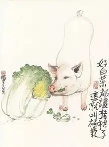 这猪,画得太逗了
