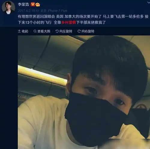 王小利恢复演出,李荣浩指出乡村爱情2个套路,第14部快拍了
