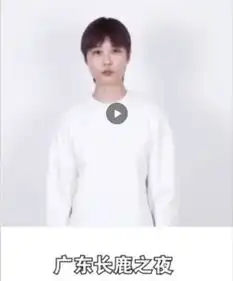 李宇春上一秒还在戛纳走红毯,下一秒就跑进了快手直播间

