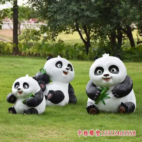 玻璃钢卡通熊猫雕塑景德镇树脂熊猫雕塑生产厂家中雅雕塑
