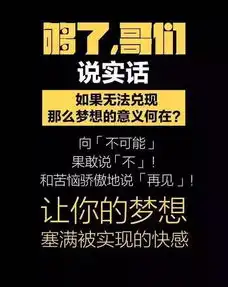 面对复杂,保持欢喜,加油,别让人生输给心情早安生活
