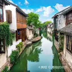 周庄沈万三水冢攻略,沈万三水冢沈万三水塚门票游玩攻略地址图片门票价格
