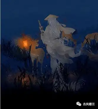 整理了一些诗意雅致的食物别称
