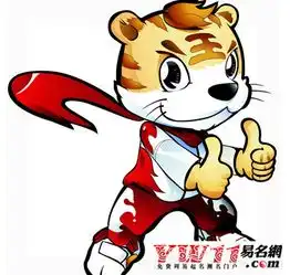 观音灵签7签,观音灵签第七签解签
