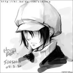 谁有黑白的漫画男生的头像最好是戴帽子的
