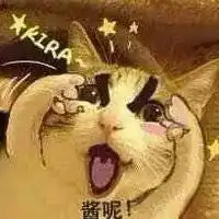 微信师徒头像一男一女微信头像图片大全
