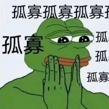 34亿亿只喜鹊才能搭起鹊桥七夕冷知识,你懂得多少
