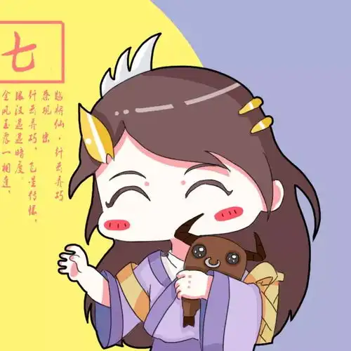 听说二十个主角都变成了牛郎织女我们七夕这样过才行
