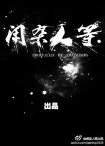 131126未少年通讯殷熙商谈所e01crayonpop中字
