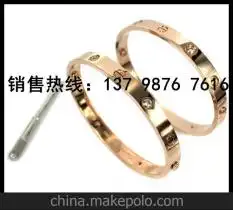 螺丝刀14供应商,价格,螺丝刀14批发市场马可波罗网
