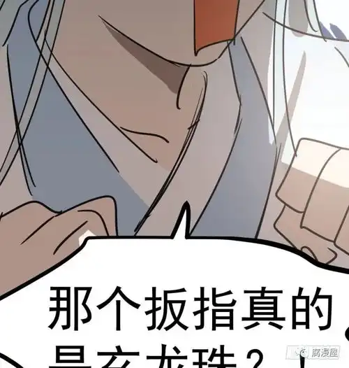 37,嗷嗷我是你老公啊
